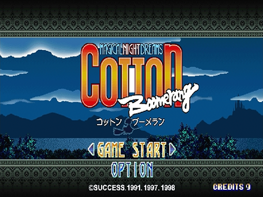 Cotton Boomerang title screen for Sega Saturn